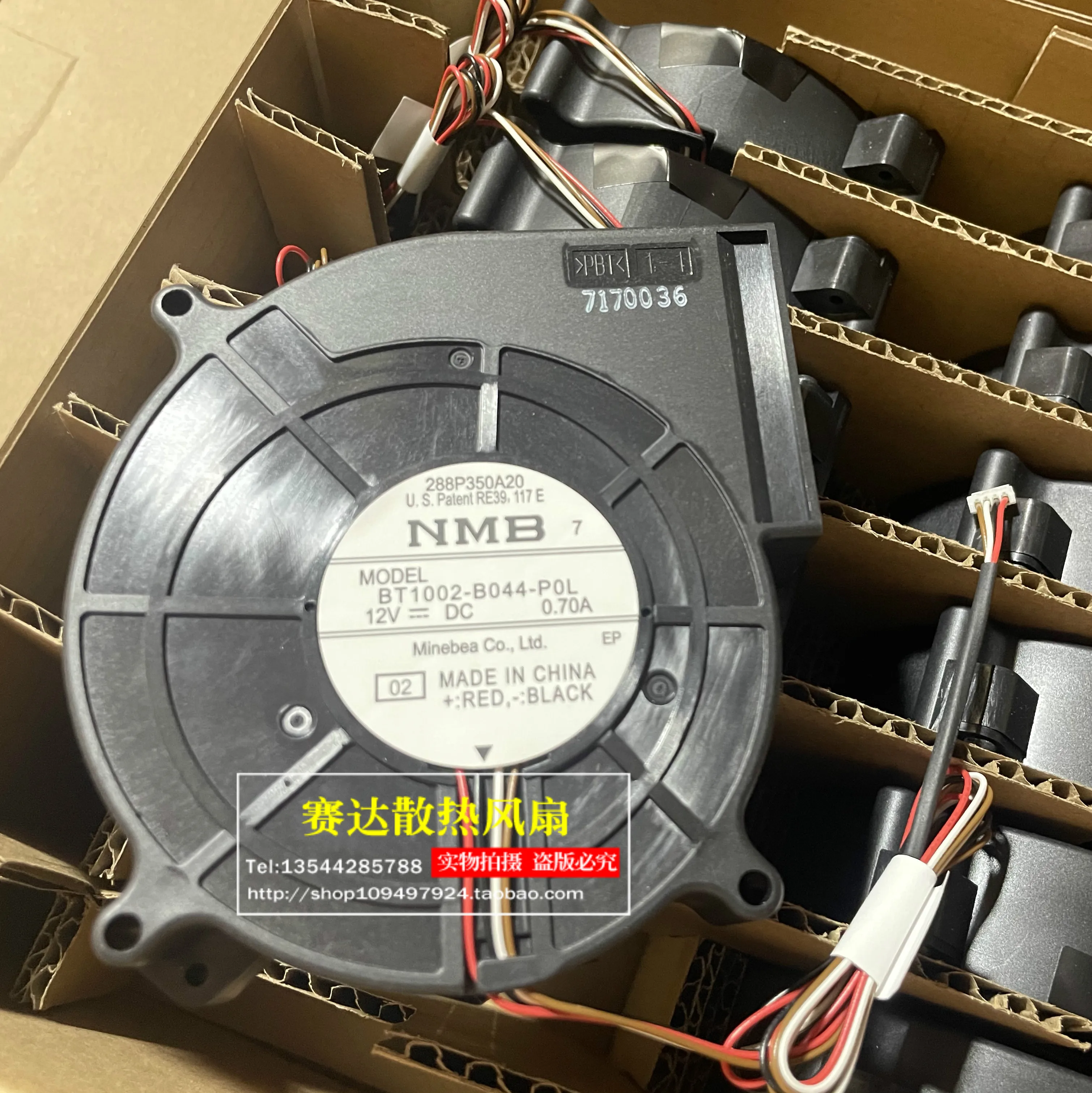 

НОВЫЙ NMB-MAT BT1002-B044-P0L 10025 12 В постоянного тока 0,70 А турбовентилятор охлаждения