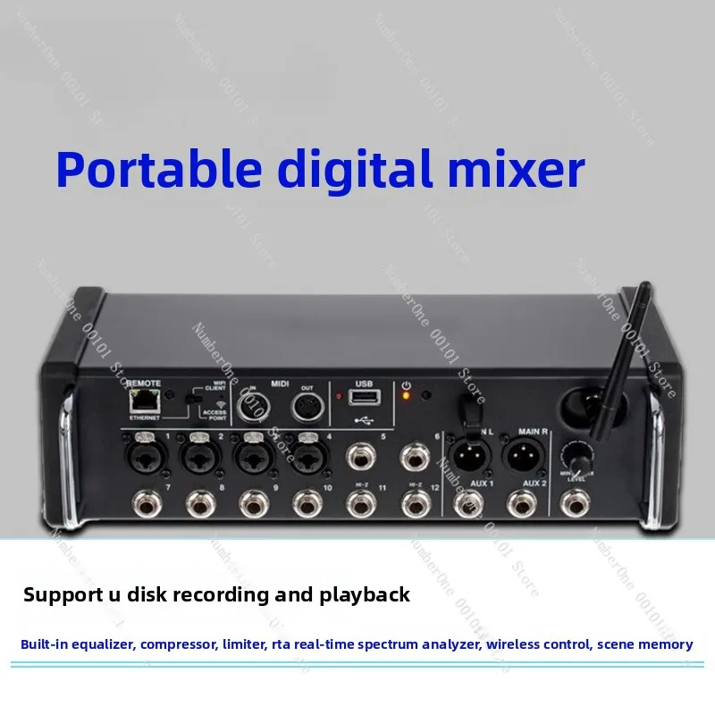 MR18 Digital Audio Mixer, Wireless WiFi Multi-Track Recording USB Rack Mount Mixing Console for Stage Performance