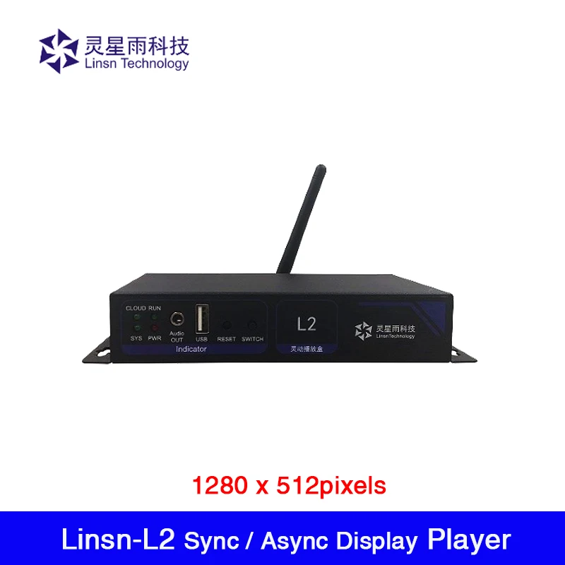 Linsn-L2 sync/async player.  with HDMIinput and  WIFI, LAN or USB flash drive, supports 650 thousand pixels