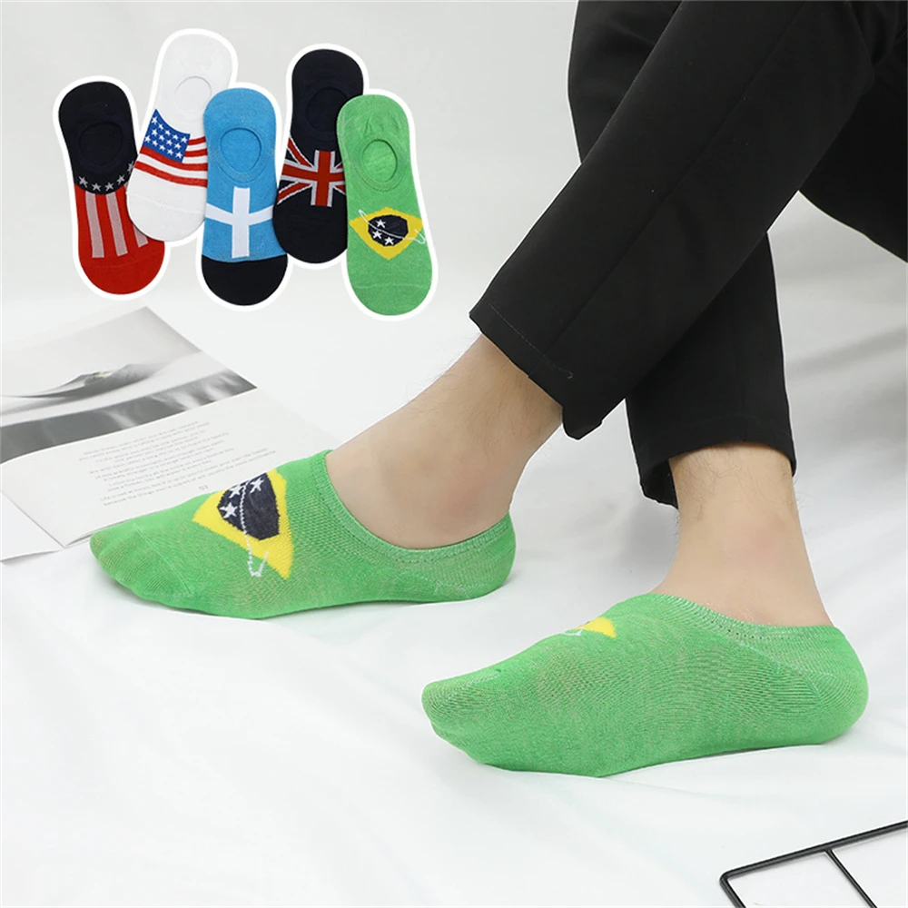 Rice Stripe silicone Anti-Slip socks Shallow invisible socks 405