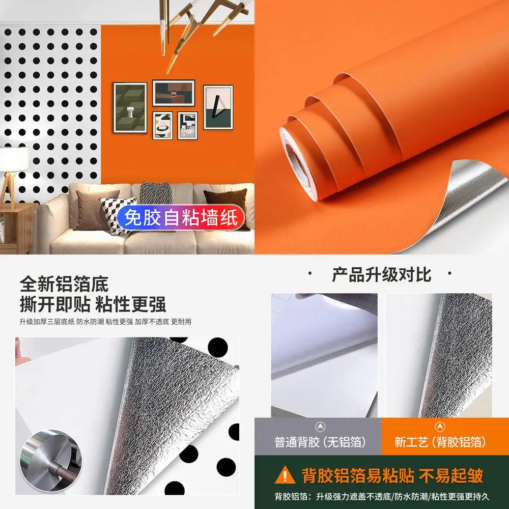 

Hermes оранжевые обои в горошек самоклеящиеся водостойкие влагостойкие моющиеся наклейки на стену для домашнего декора