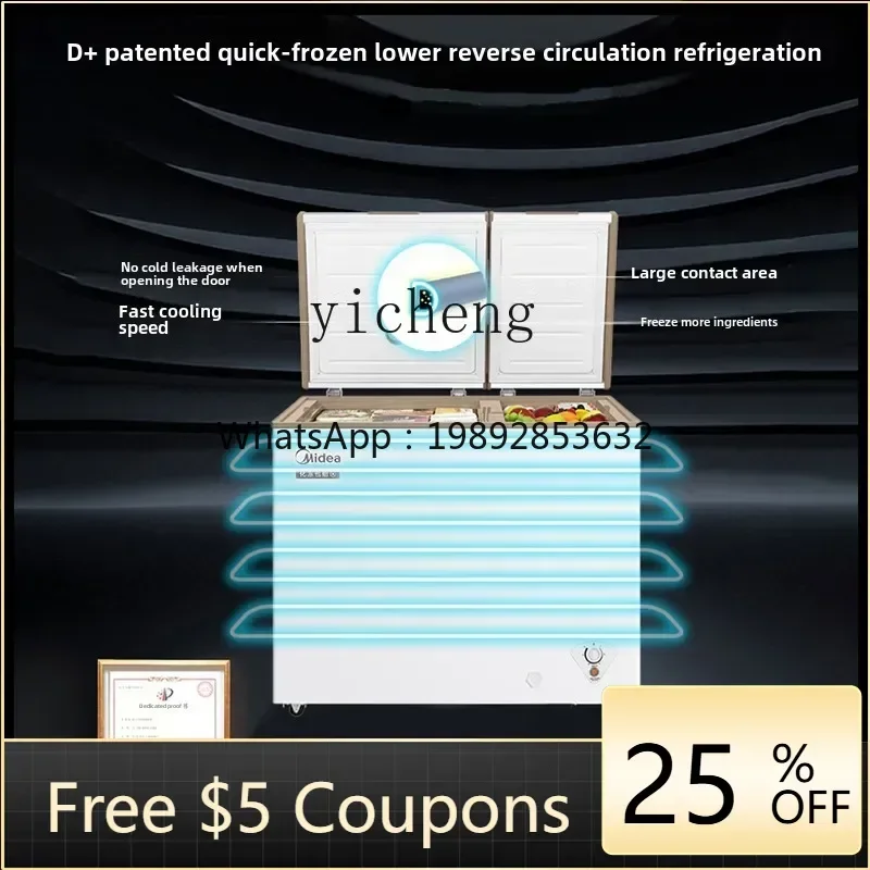 

ZS double temperature freezer small household horizontal freezer refrigerated dual-purpose refrigerator