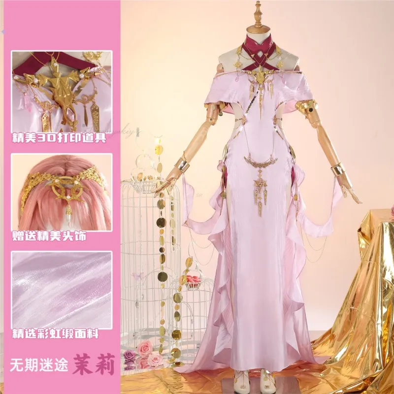 Halloween Costume A… - image