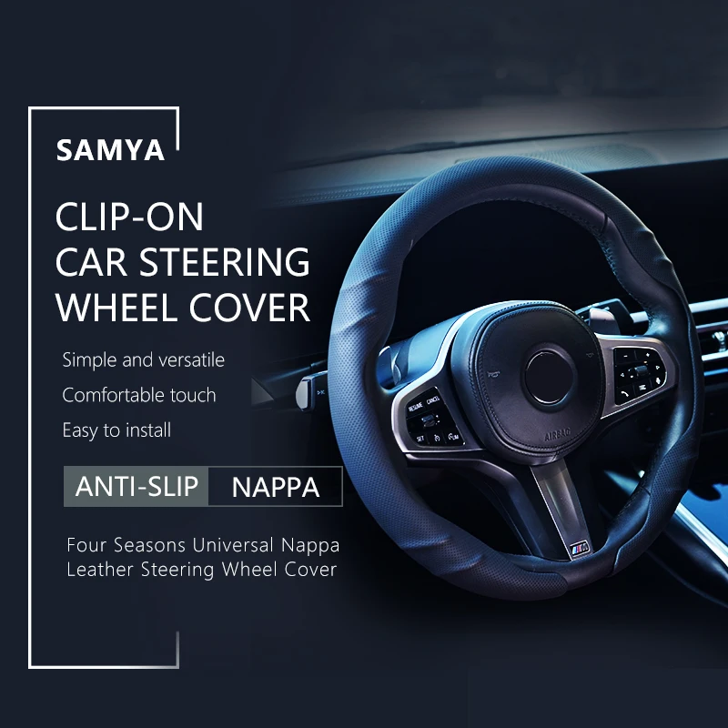 

2026 New Clip‑on Round Car Steering Wheel Cover, Universal for All Seasons, Nappa Texture, Anti‑Slip Handle Protector