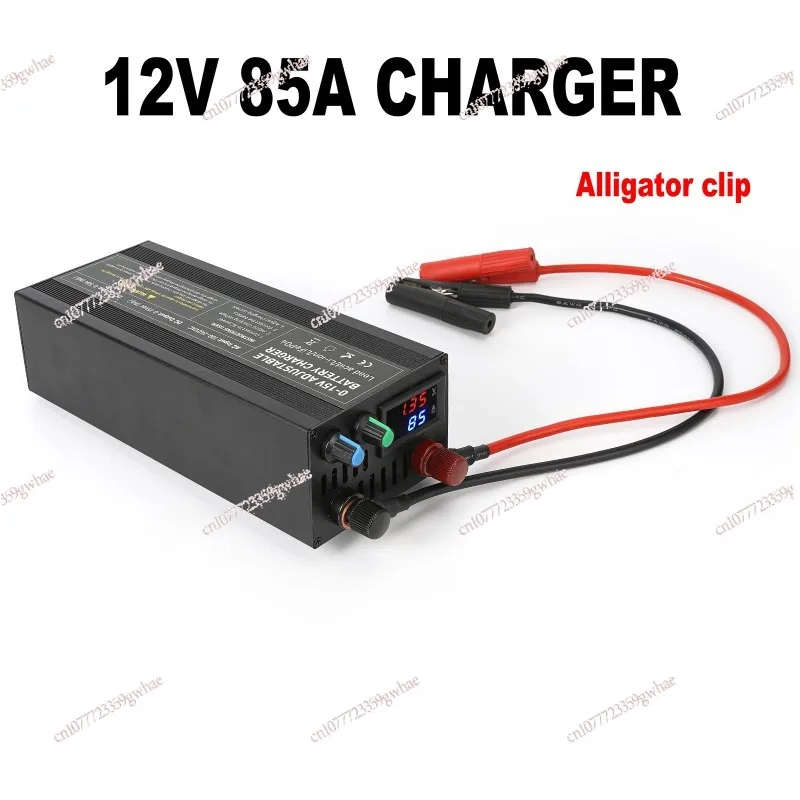 100A voltage and current adjustable charger