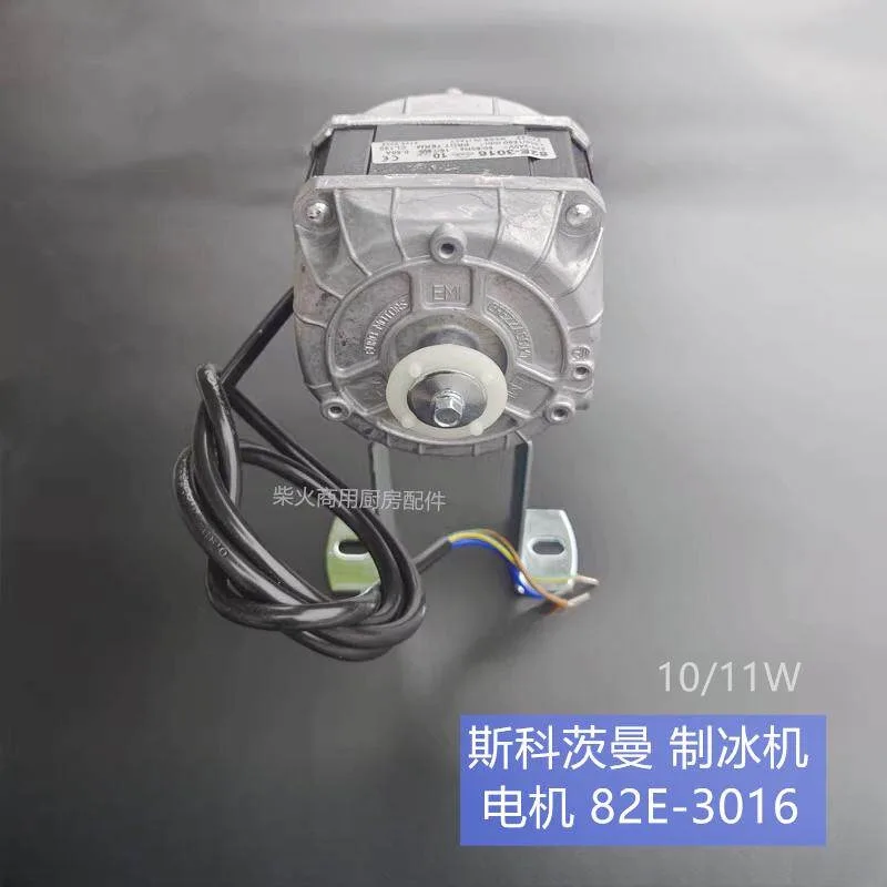For Scottsman Ice Machine Condensation Cooling Fan Motor 82E-3016 Motor Motor 10/11W