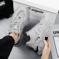 Trendy Luxury Brand Couple Mens Casual Shoes For Men Chunky Designer Sport Sneakers Dad Outdoor Jogging Running Male Shoes