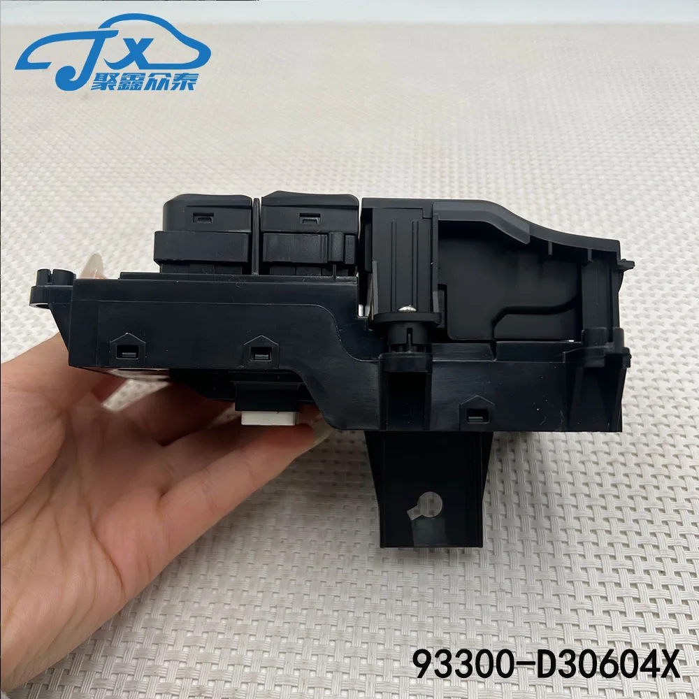 For Tucson Electronic parking brake switch OEM 93300-D30604X for  All-new Tucson(NX5) OEM 93300 D30604X view 3