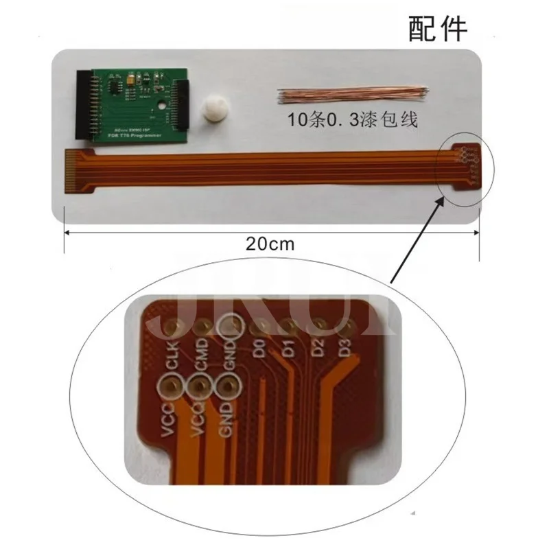 XGecu T76 EMMC ISP Online Burning Adapter Connection Line FPC Impedance Line