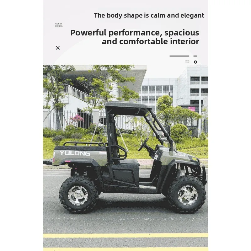 300CC quad motorcycle, independent suspension off-road go-kart all-terrain UTV ATV