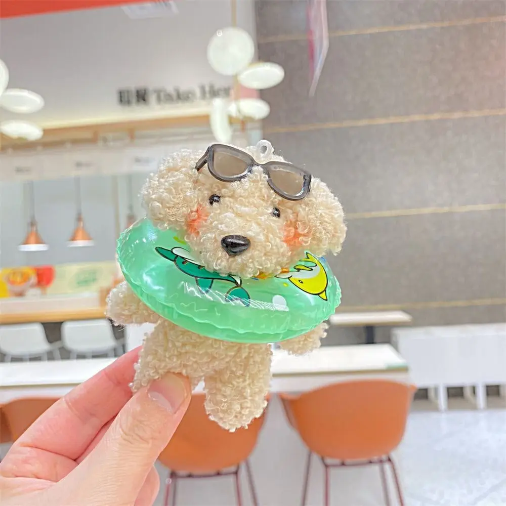 Swimming Rings Plush Dog Keychain Stuffed Animal Plush Doll Puppy Stuffed Keyrings Sunglasses Kawaii Dog Pendant Car Keychain