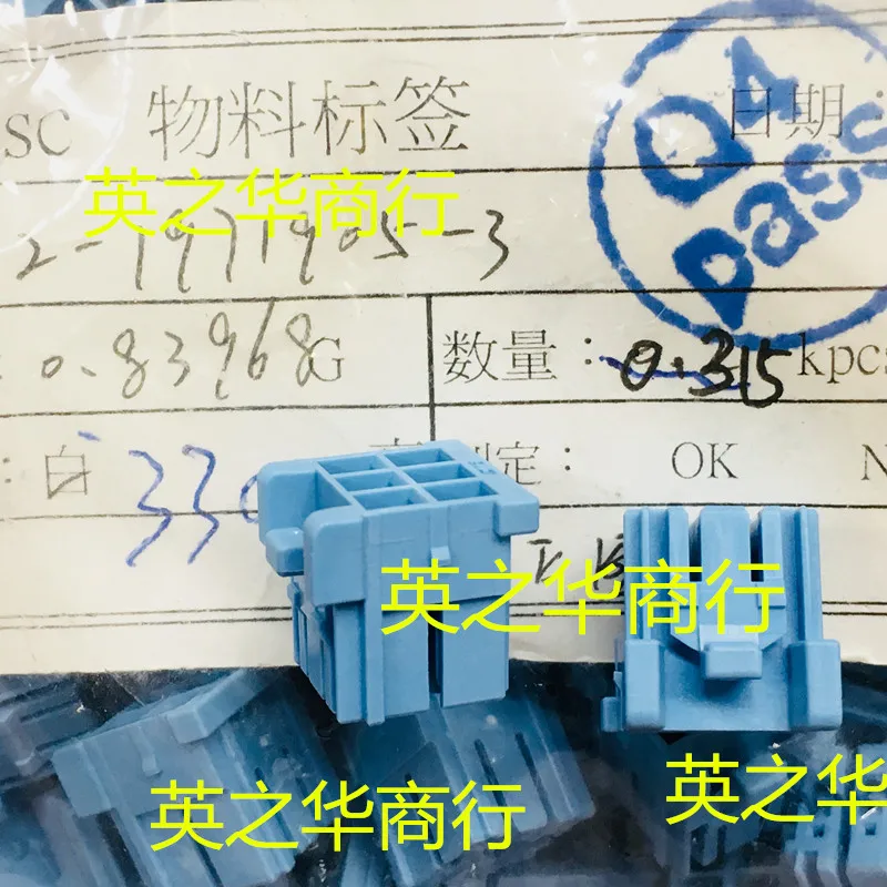 30 piezas original nuevo 2-1971905-3 6P