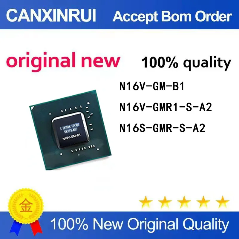 

(5pcs）New original chip N16V-GM-B1 N16V-GMR1-S-A2 N16S-GMR-S-A2 BGA package