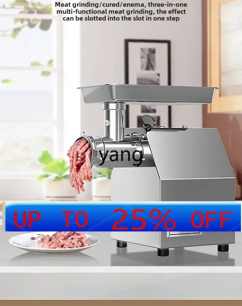 

lmm Commercial Electric Stainless Steel High Power Automatic Multifunctional Enema Machine