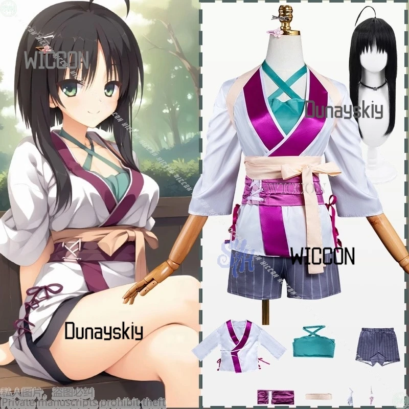 

Galgame Senren Kawaii Girls Women Cosplay Hitachi Mako Costume Wig Sexy Japanese Kimono Kawaii Lolita Party Daily Halloween