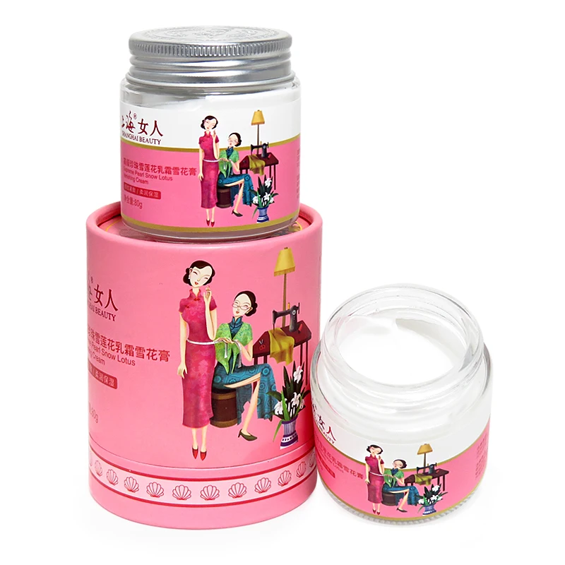 Shanghai Beauty Supreme Pearl Snow Lotus Vanishing Cream Effectively Hydrate Firm Repair Revitalize The Skin