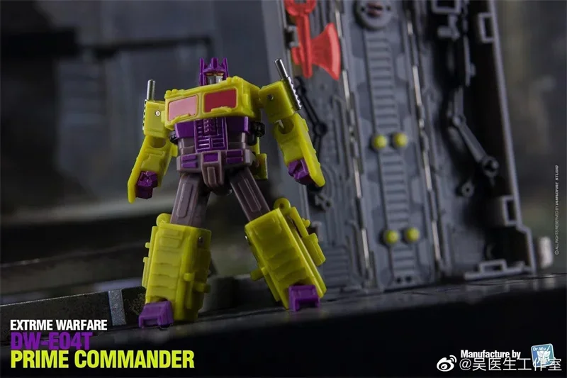 Dr. wu Transformation DW-E04 DW-E04B DW-E04D DW-E04E DW-E04W DW-E04G DW-E04T DW-E04P op commander mini action figur