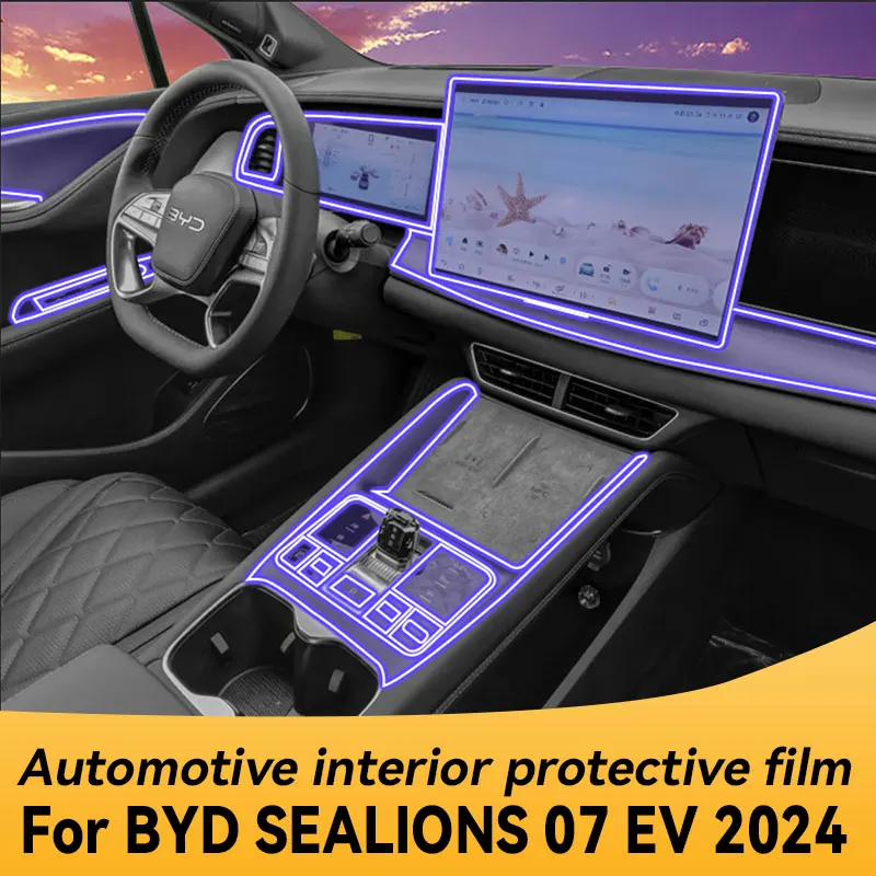 

For BYD SEALIONS 07 EV 2024 Gearbox Panel Navigation Automotive Interior Screen TPU Protective Cover Anti-Scratch Film