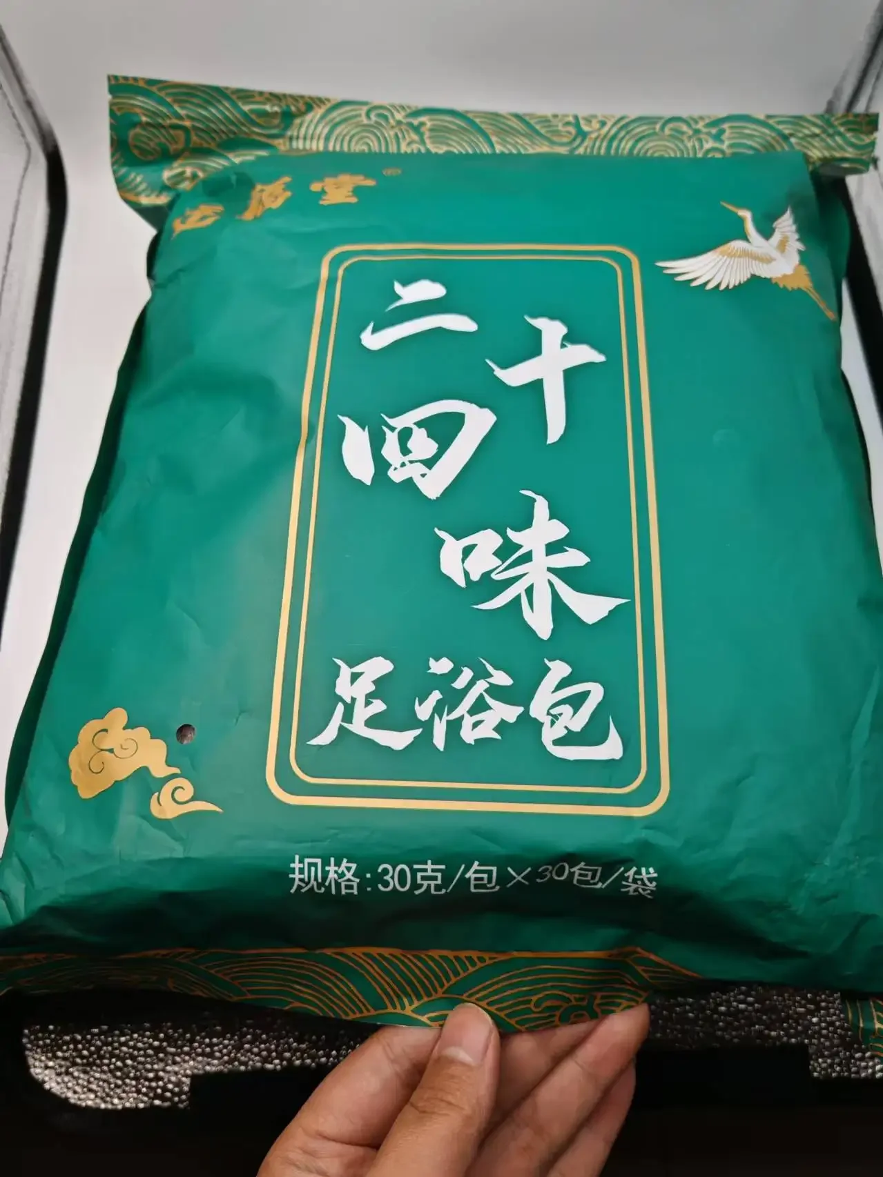 Eighteen Flavors Foot Soaking Bag Wormwood Health Remediation Dehumidification Bath Foot Soaking Medicine Fumigation Bag