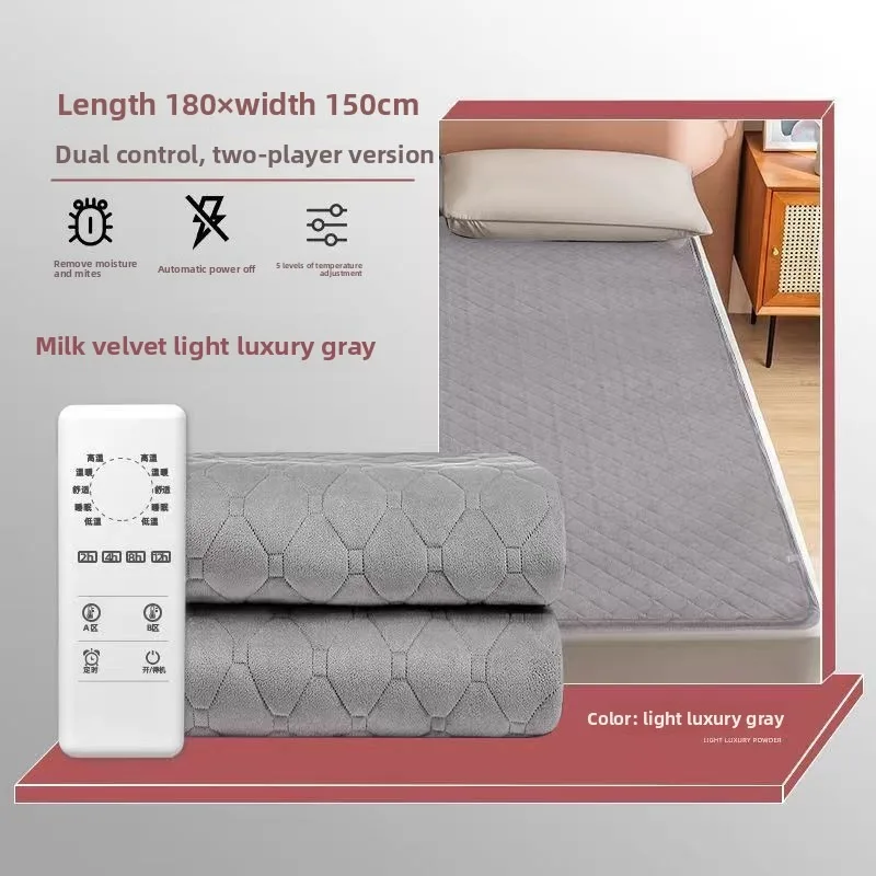 Flannel Long Plush Thick Electric Blanket Single Double Size Smart Dual Control Safe Temperature Smart Temperature Home