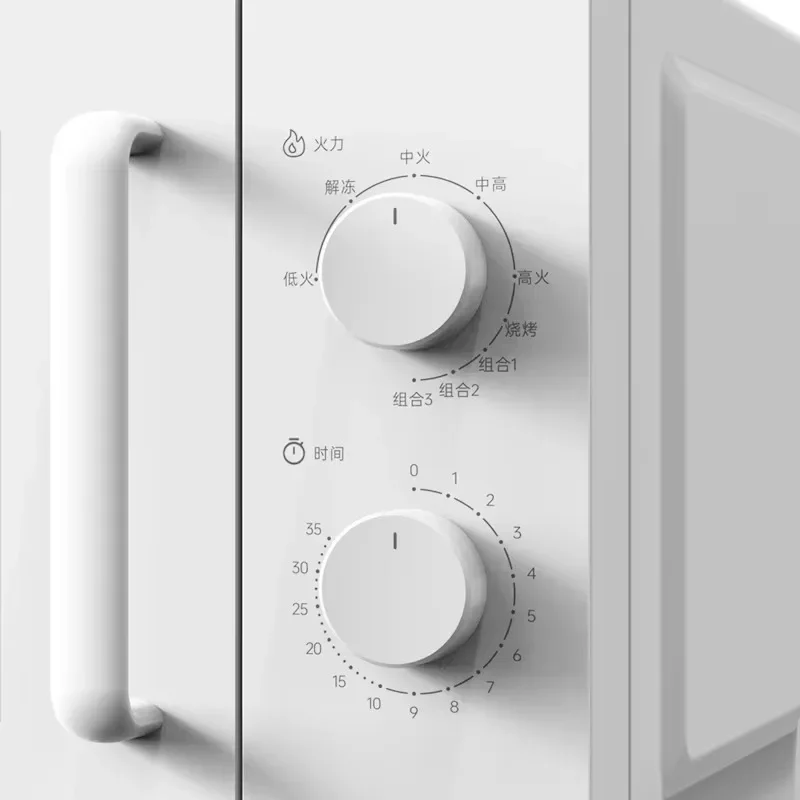 Large Capacity Kitchen Appliances Quick Heating Household Functions Microwave Oven Household