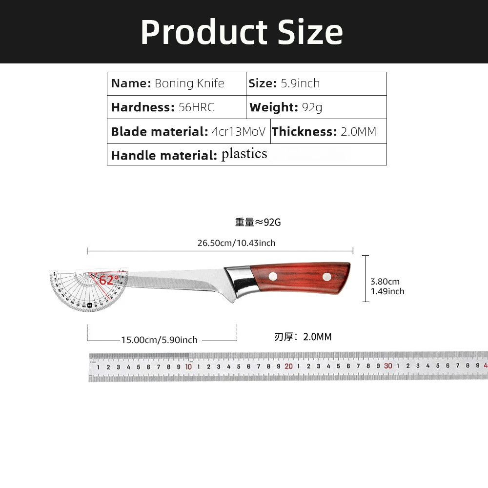 Stainless Steel Kitchen Boning Knife Fillet Knife Meat Fish Cutting Bone Meat Fruit Vegetables Random holster style Chef Knife image 6