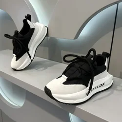 Men's Sports Casual Shoes New Comfortable Versatile Breathable Non Slip Male Sneakers Fashionble Thick Platform Shoes Masculino