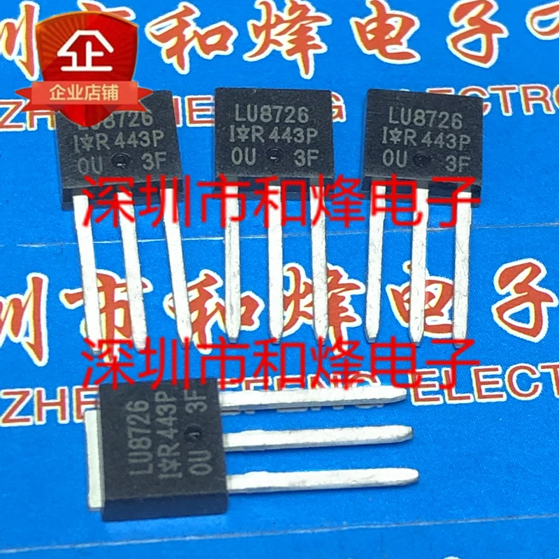5PCS-10PCS IRLU8726 LU8726 TO-251 30V 86A NEW AND ORIGINAL ON STOCK