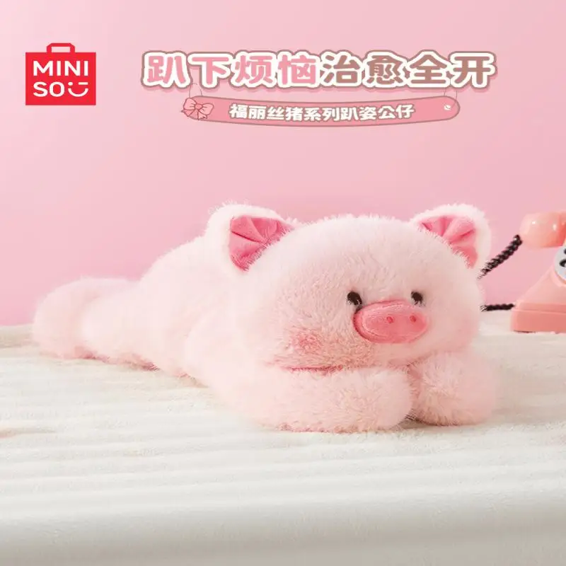 

Hot Selling Miniso Original Furis Pig Plush Doll Cute And Funny Sleeping Hug Christmas Gift In Stock