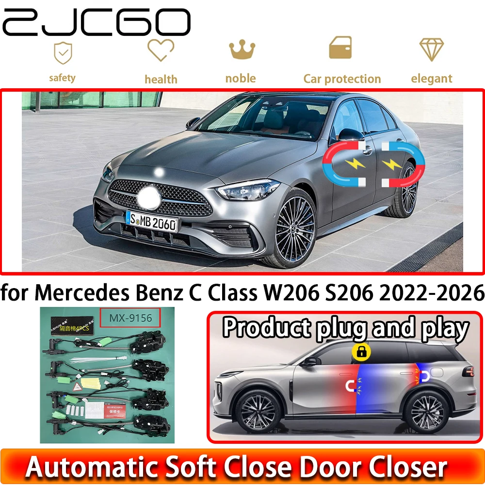

ZJCGO for Mercedes Benz C Class W206 S206 2022-2026 OEM Soft Close Door Kit Power Closing Latch System Auto Pull Door Easy Close