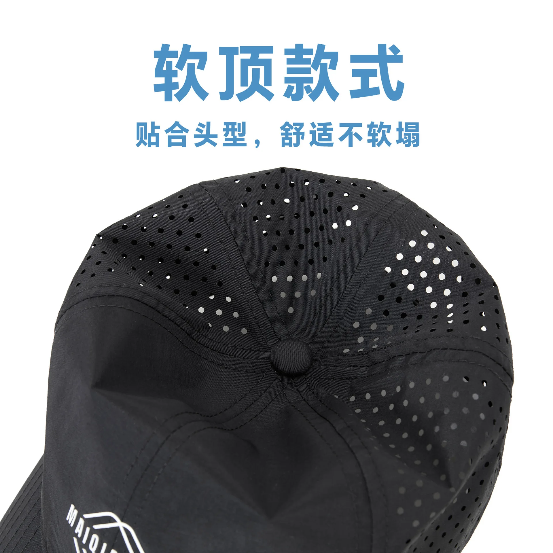 ฤดูร้อนชายเบสบอลหมวกเส้นรอบวงศีรษะขนาดใหญ่หมวกวิ่ง Quick-DRY Sun Protection Sunshade Breathable Duckbill หมวกกลางแจ้ง
