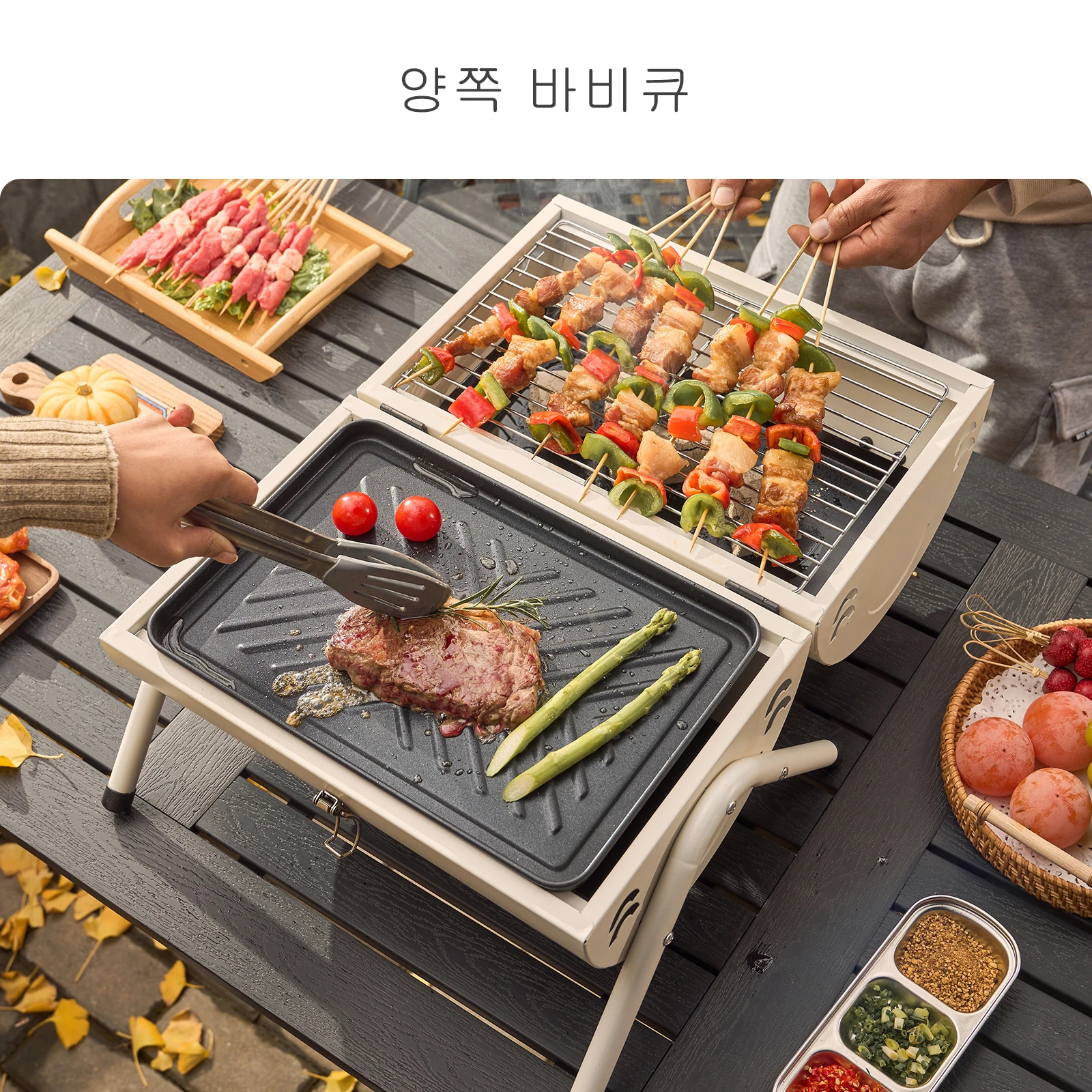 Thumbnail 3 - #56 Latest Outdoor Grills Offers