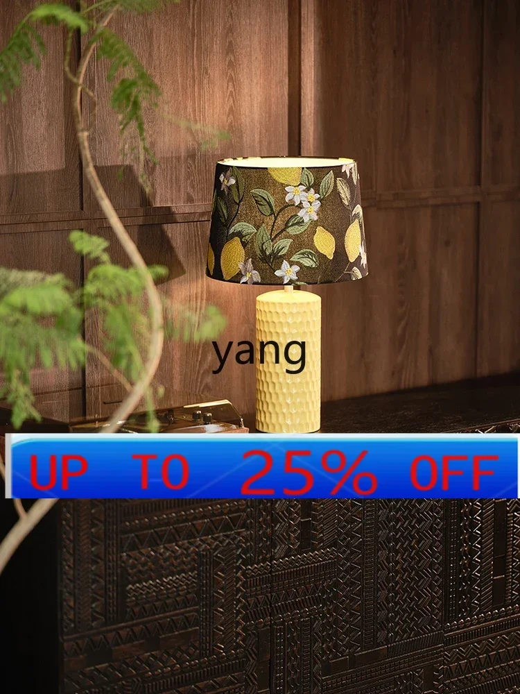 

Lmm New Chinese Style Ceramic Decoration Bedroom Side Cabinet French Style Decoration Bedside Decoration