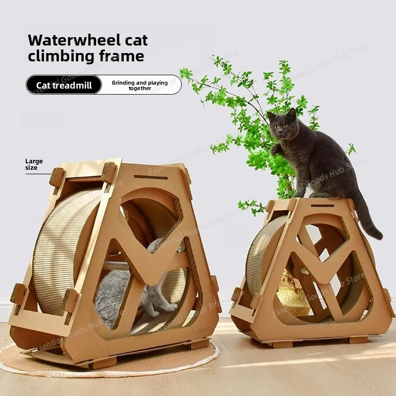 cat Toy Pet Exercise Rolling Wheel Cardboard Cat Exercise Wheel Toy - Eco-Friendly Interactive Running Wheel for Cats