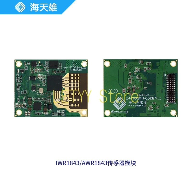 

IWR1843 AWR1843 Millimeter Wave Radar Module 79GHz Millimeter Wave Detection and Ranging Device