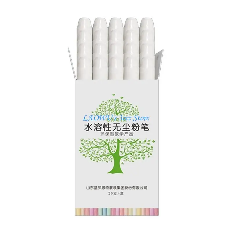 

Y8AD Dust Solid Water Chalk Washable Sidewalk Chalk Street Chalk for Graffitis