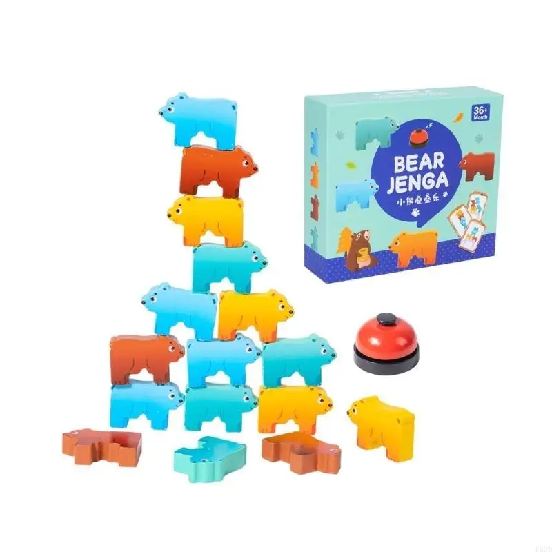 Các khối xếp chồng F62D, Quà tặng cho trẻ trẻ mới biết đi 1-3 Khối cân bằng gấu đồ chơi