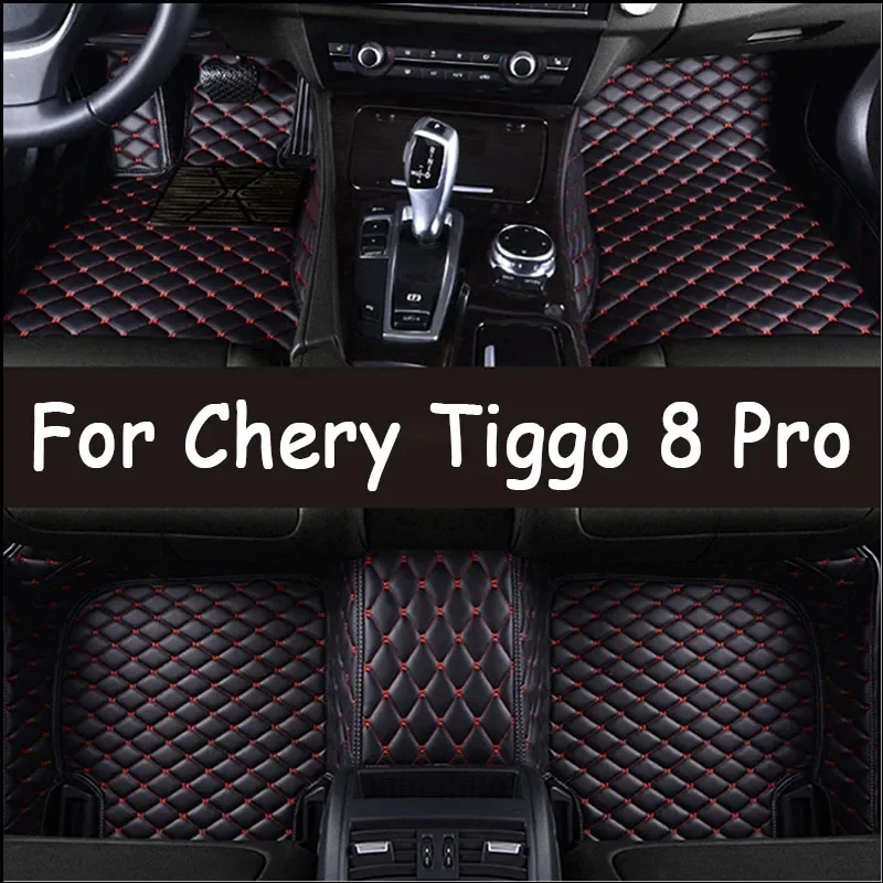 

Автомобильные коврики для Chery Tiggo 8 Pro Five Seats 2022 2023, пользовательские автомобильные подушечки для ног, автомобильный ковер, аксессуары для интерьера