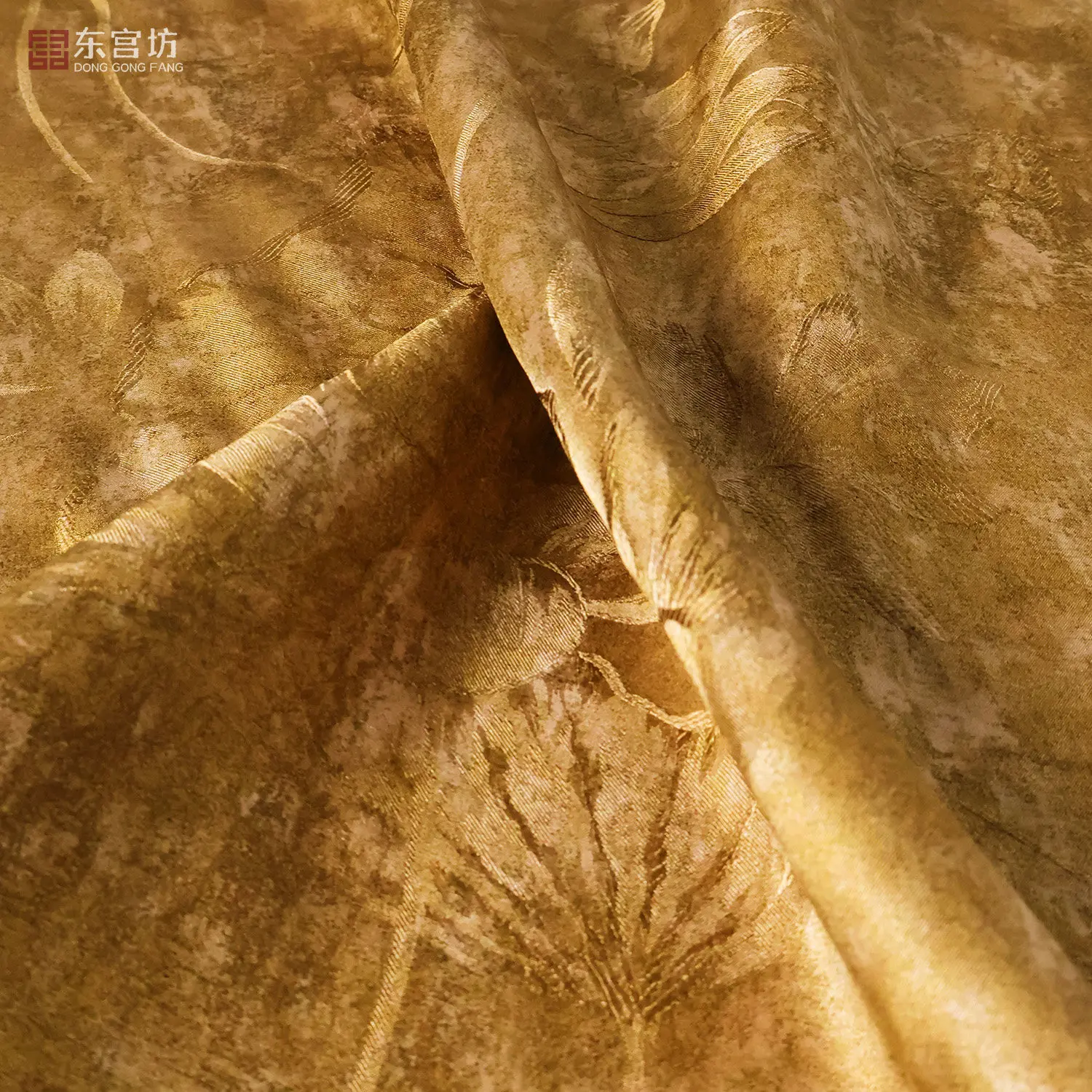 New Tie-Dyed Silk Yellow Blooming Leaf Flower Dark Grain Satin Fabric Cheongsam Fabric