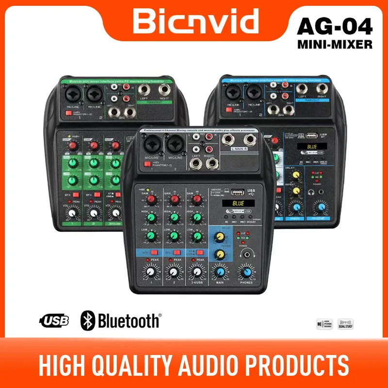 Live streaming 4-channel mixing console sound card power adapter, professional karaoke stage performance 4-channel small
