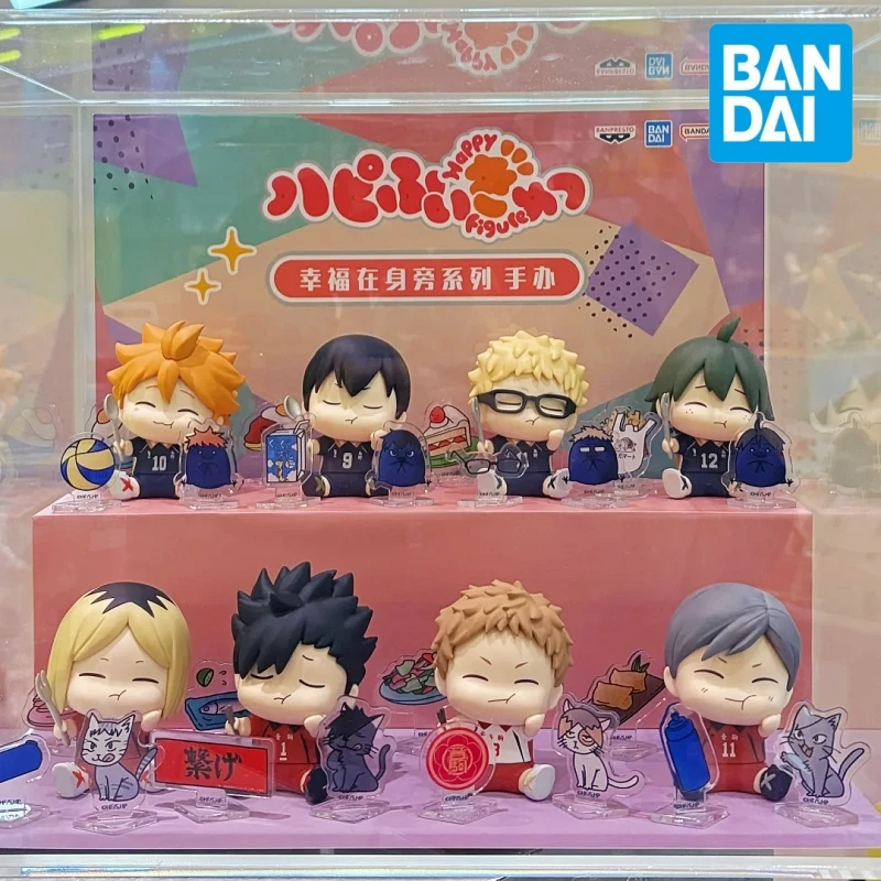 

Hot Bandai Haikyuu!! Happiness Is Around Blind Box Happy Figure Collection Box Kawaii Desktop Decoration Surprise Toys Boy Gifts