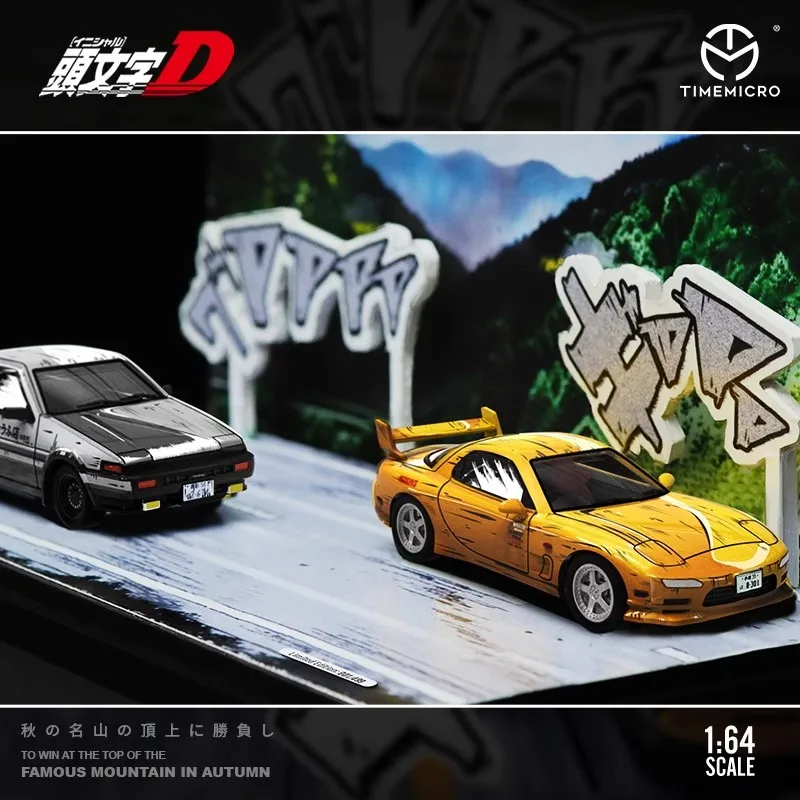 TIME MICRO 1:64 Car AE86& RX-7 Cartoon Edition Metal Model Car for Collection &Alloy car model limited edition toy collection