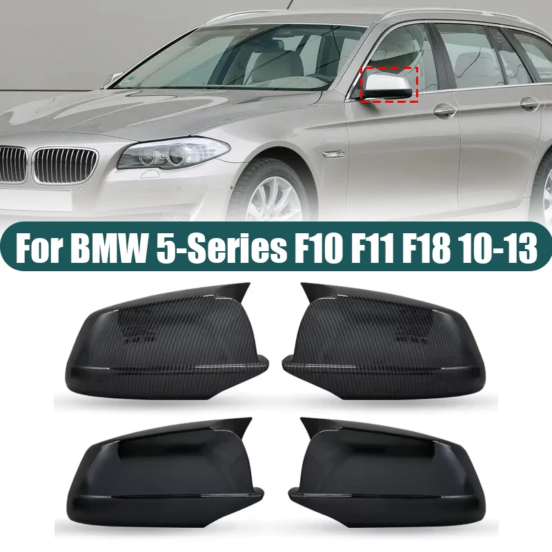 

Крышка зеркала заднего вида, крышки боковых зеркал, автомобильные аксессуары, подходят для BMW 5-Series F10 F11 F18 Pre-LCI 2010-2013 M Performance