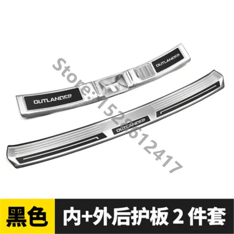 

Stainless Steel Anti-Scratch Anti-Collision Rear Door Bumper Protector Sill For 2013 -2021 Mitsubishi Outlander Car Accessories