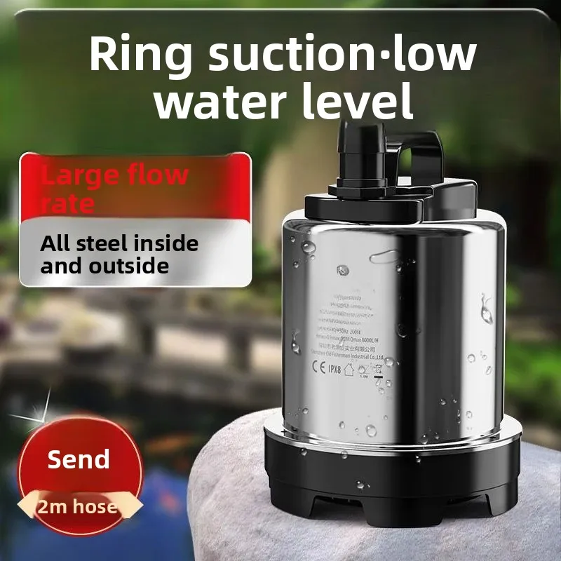 Large Flow Submersible Fish Pond Water Pump Stainless Steel Outdoor Rockery Fountain Circulating Pump with Pumping Filter
