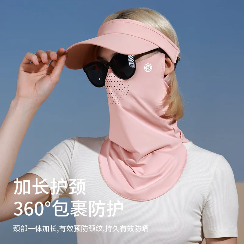 UPF50+Sunscreen Mask,Outdoor Cycling Sports Fishing Thin Breathable And Uv Resistant Ice Silk Cool Feeling Face Scarf,D131