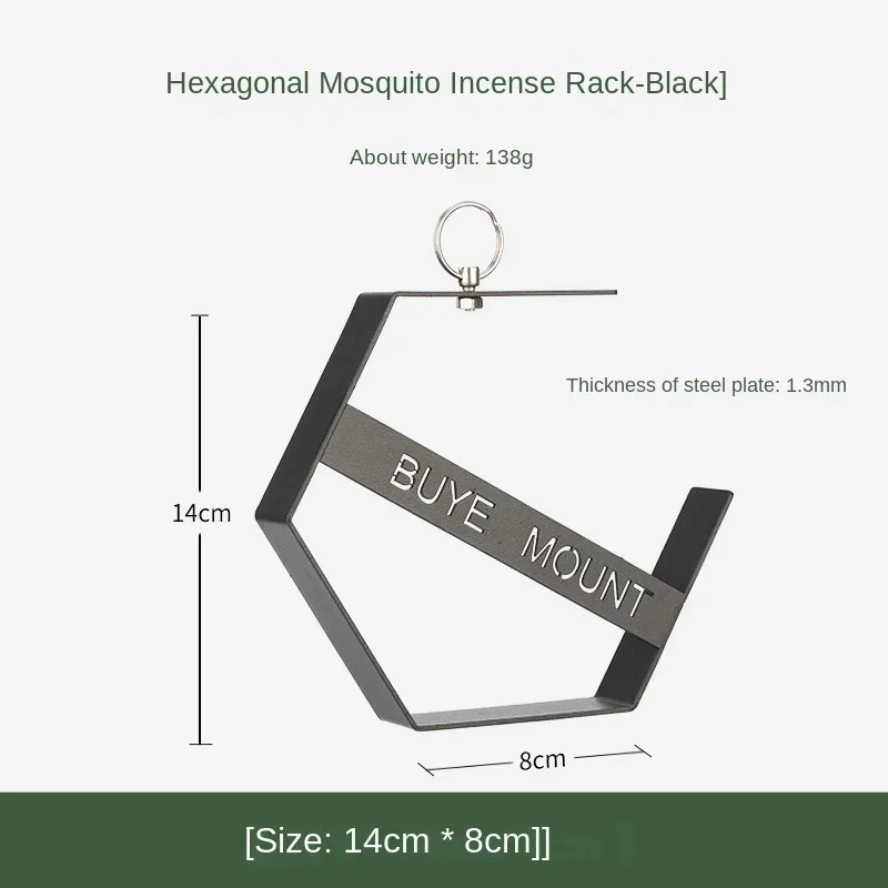 في الهواء الطلق البعوض لفائف صينية أدوات التخييم السياحية التنزه حامل البعوض لفائف معلقة لوازم التخييم حامل لفائف البعوض #6