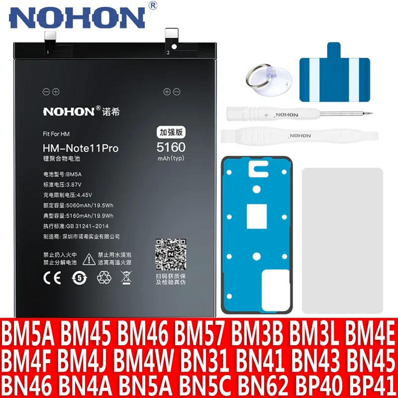 NOHON BM5A BM57 BM4W BM4E BM4F BM4J BN4A BN62 batería para Xiaomi Redmi Note 11 10 9 8 7 5 4 3 Pro 5A 8T batería BN45 BN46 BM3L