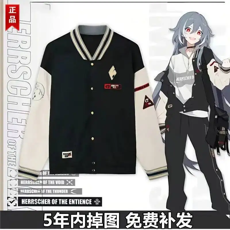 

Honkai Impact 3 Costumes Fuhua Herrscher Of Sentience Baseball Uniforms Winter Coat Jackets For En's And Women's Casual Clothes