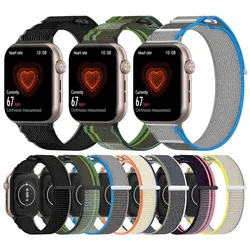 Watchband for Honor Watch 5 Replacement Sport Woven strap Bracelet Accessories